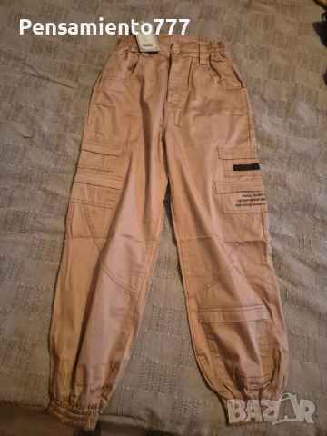 Панталони Pause - чисто нови с етикет