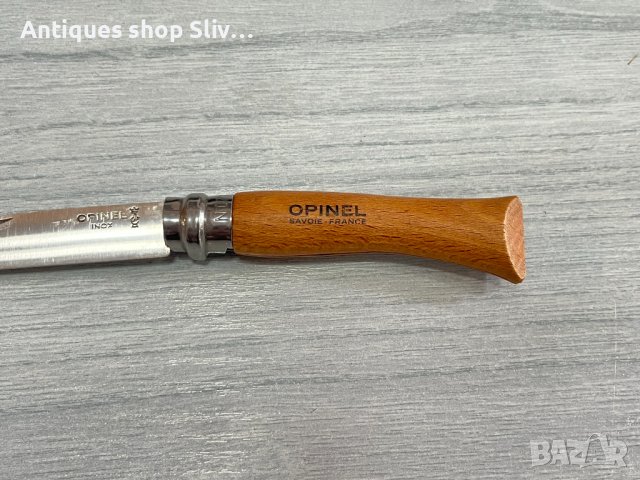 Френски джобен нож Opinel. №4430, снимка 2 - Антикварни и старинни предмети - 41932972