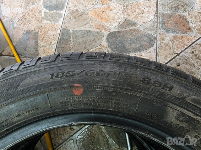 4бр летни гуми 185/60/15 HANDBOOK L04535 , снимка 6 - Гуми и джанти - 52926632