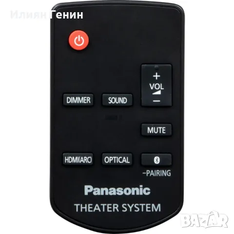 Soundbar Panasonic, снимка 6 - Аудиосистеми - 49868469