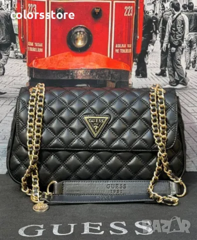 Чанта Guess код SG308