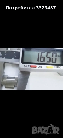 ROLEX прешлен за метална верижка, снимка 3 - Мъжки - 53025498