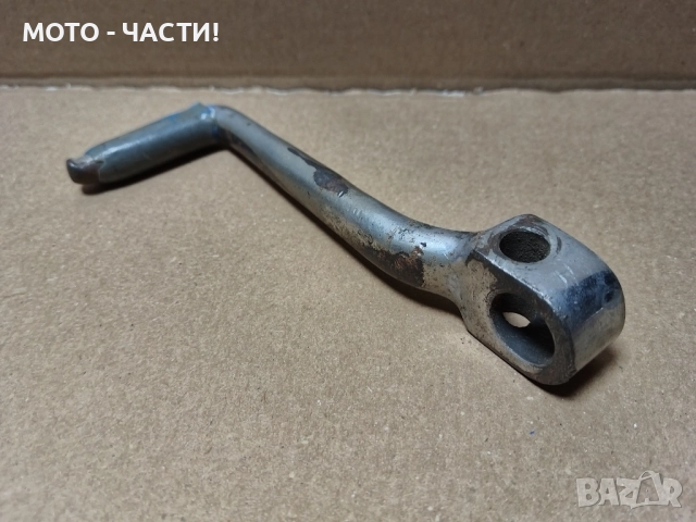 Манивела За Балкан 50 / НОМЕР 2., снимка 2 - Части - 52433099