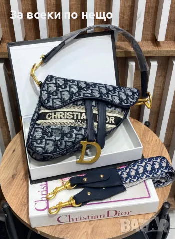 Christian Dior Дамска Чанта Кристиян Диор - Налични Различни Цветове Код D2029, снимка 10 - Чанти - 49388619