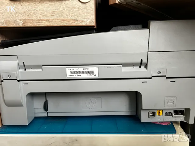 Продавам HP Officejet 6310 All-In-One, снимка 5 - Принтери, копири, скенери - 49513377