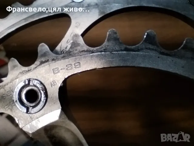 Курбел за велосипед колело Shimano ultegra fc 6500, снимка 4 - Части за велосипеди - 49312453