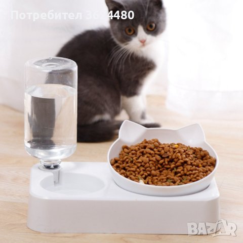 Купичка за храна с диспенсър за вода, снимка 11 - Други стоки за дома - 40351442