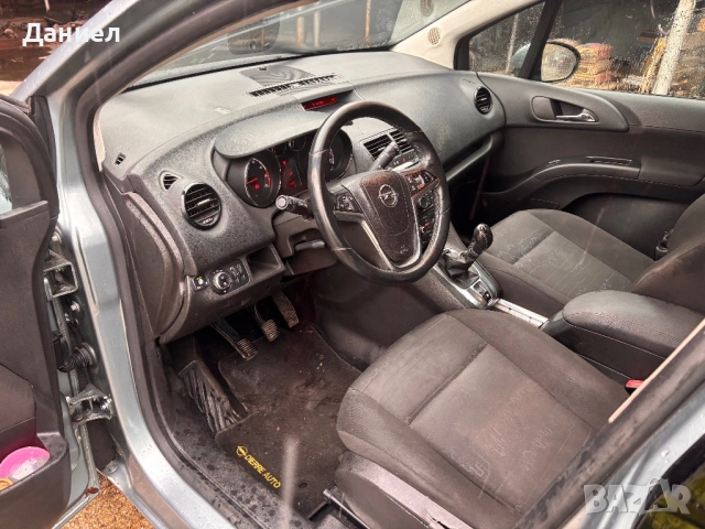 Опел Мерива 1.4 Турбо Газ 120 коня , снимка 6 - Автомобили и джипове - 53346389