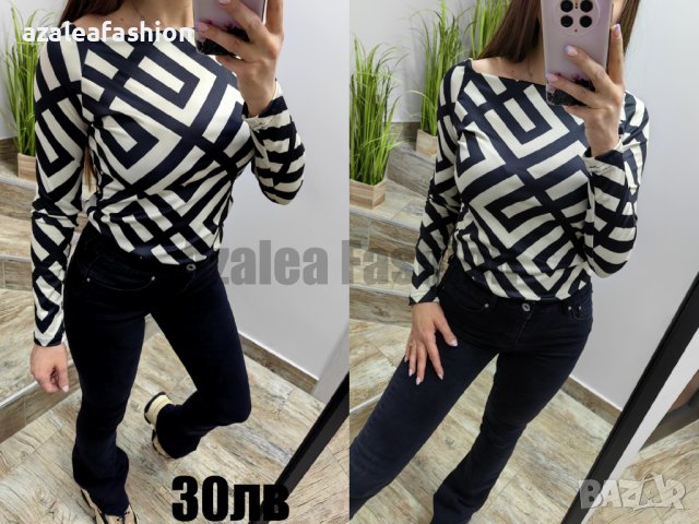 Дамска блуза, снимка 1 - Блузи с дълъг ръкав и пуловери - 44185256