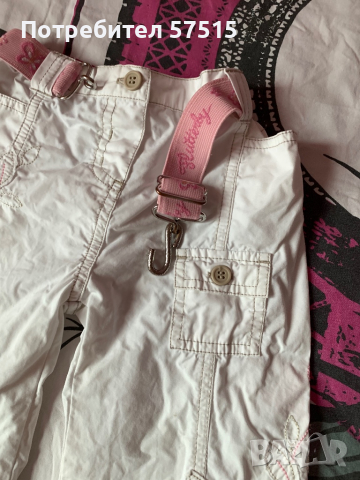 Next детски бял панталон летен момиче с бродерии