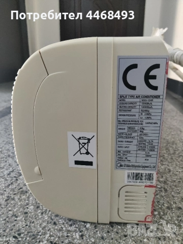 Климатик 12 дванайска Midea MSG-12HR в идеално техническо състояние!, снимка 3 - Климатици - 52172638