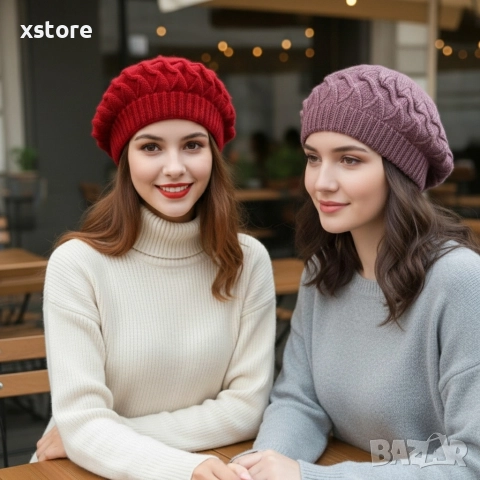 Модерен дамски барет за зимата – Удобство и френски стил. Червен/Лилав цвят, снимка 5 - Шапки - 52796205