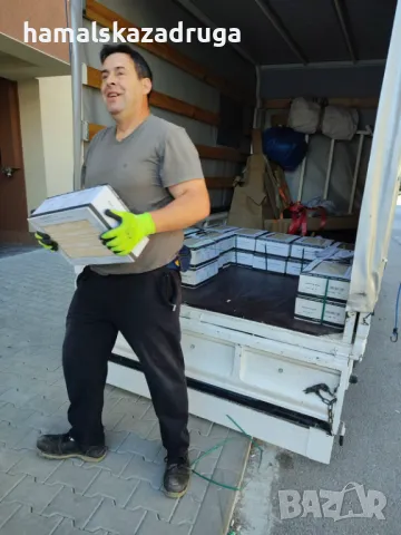 Качване на строителни материали, снимка 7 - Хамалски услуги - 49528698