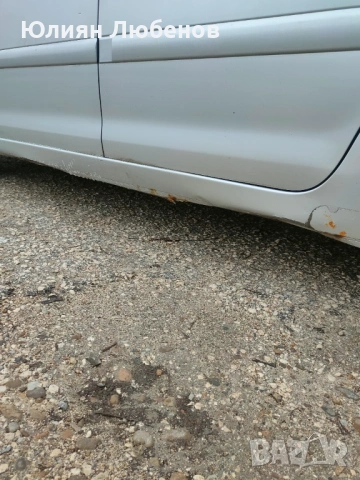 Ситроен ц4 Гранд Пикасо , снимка 9 - Автомобили и джипове - 53015959