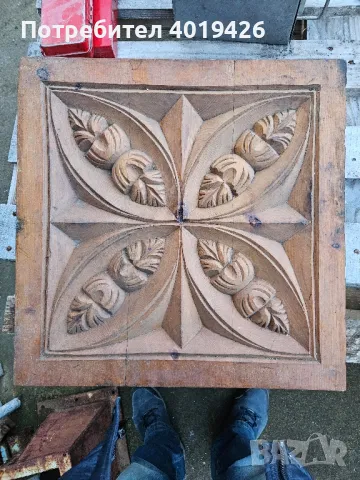 Продавам 3 броя дърворезба антика от времето,ръчна изработка, снимка 3 - Антикварни и старинни предмети - 49945864