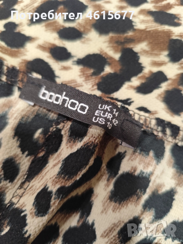 готин топ, снимка 5 - Потници - 52012636