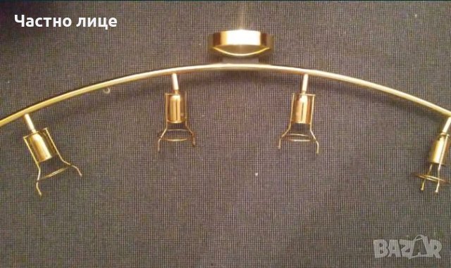 Спот - лампа МADE IN ITALY E 14