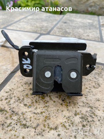 Брава заден капак за Мазда 5.