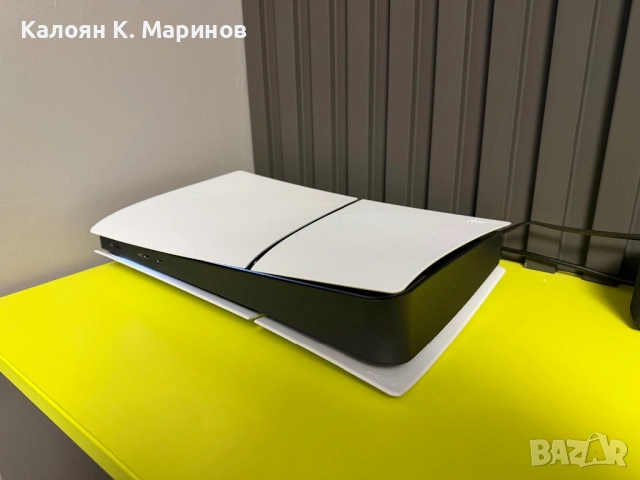 PS5 (Slim) - Digital Edition - Fortnite Flowering Chaos Bundle