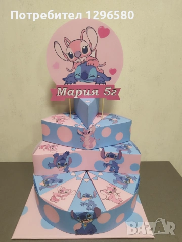 Картонени торти , снимка 2 - Други - 53601212