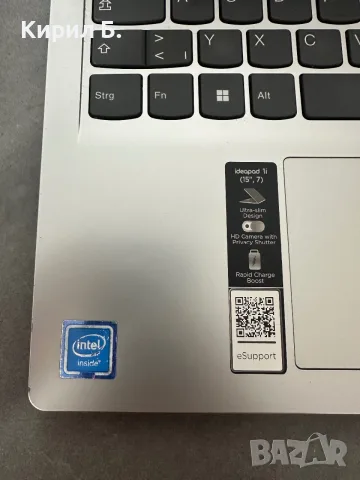 Lenovo IdeaPad 1 – 15”, снимка 2 - Лаптопи за работа - 55717540