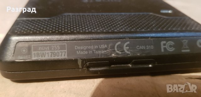 Навигации за коли и камиони , снимка 3 - Аксесоари и консумативи - 34567190