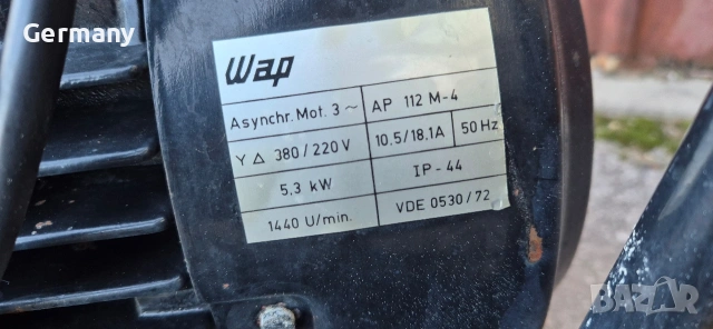 водоструйка wap karcher, снимка 12 - Парочистачки и Водоструйки - 53821354