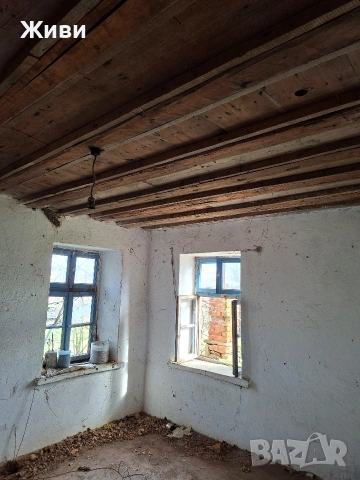 Самостоятелна къща с двор!, снимка 5 - Къщи - 53510872