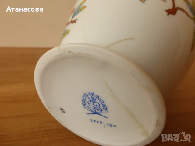 Порцеланова ваза Herend Херенд, снимка 11 - Вази - 50689084