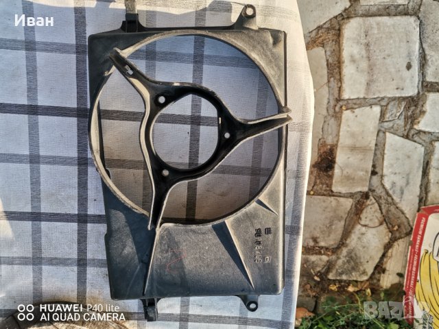 Дефузьор за Опел Астра F