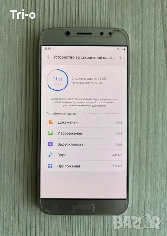 Samsung Galaxy J7 (2017) 16GB Dual J730F, снимка 6 - Samsung - 56047236