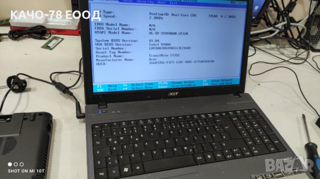 Лаптоп Acer TravelMate 5735