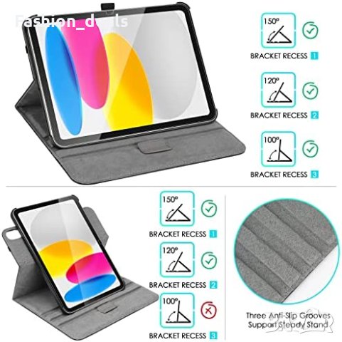 Нов калъф кейс за таблет за iPad 10,9 инча + стъклен протектор за екран, снимка 2 - Таблети - 40592509