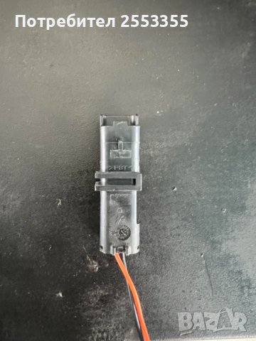 Букса , снимка 2 - Части - 39536194