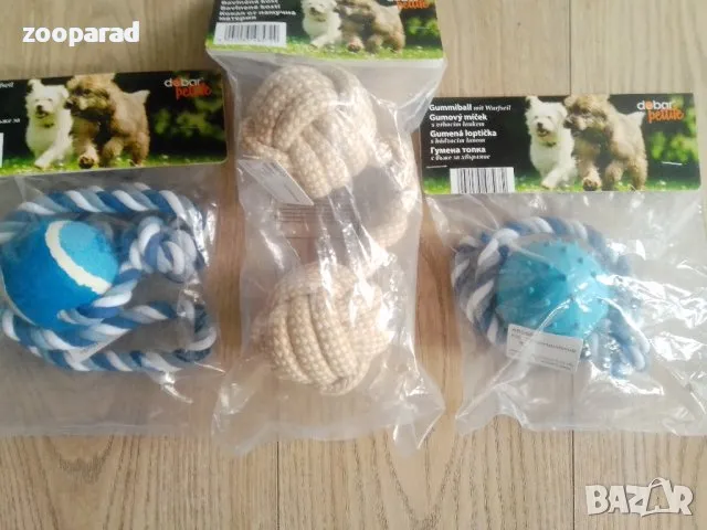 Играчка за куче с топка: 4.5лв/бр , снимка 3 - За кучета - 50388937