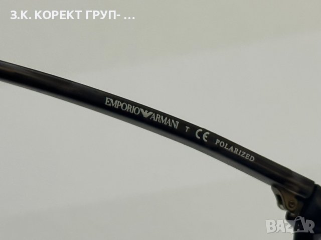 Слънчеви очила EMPORIO ARMANI EA4139 , снимка 4 - Слънчеви и диоптрични очила - 41078095
