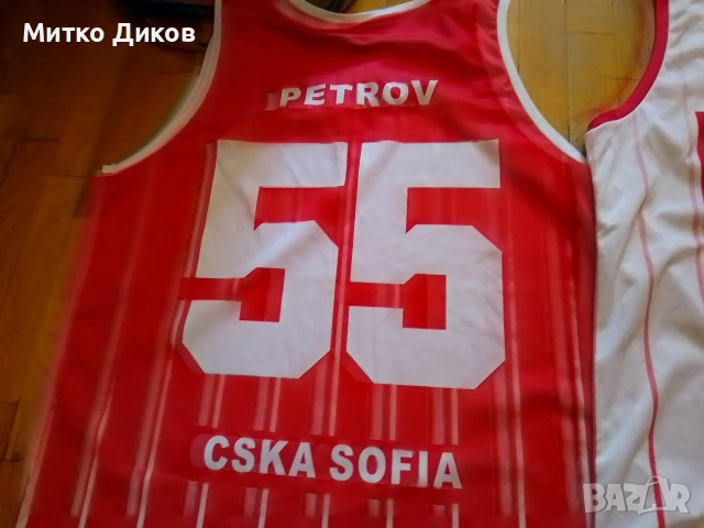 ЦСКА София баскетболен екип отличен #55 Петров размер М два броя шорти и тениска, снимка 9 - Баскетбол - 53800777