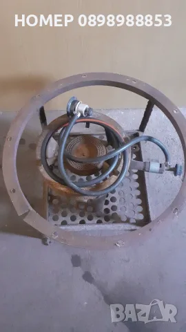 Комплект газова пиростия 