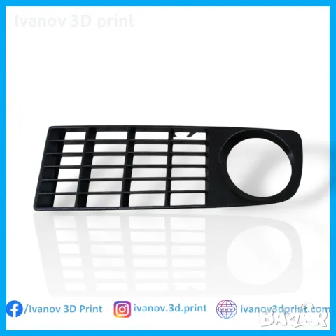 Решетки за S3 броня Audi A3 8L , снимка 2 - Аксесоари и консумативи - 48538827