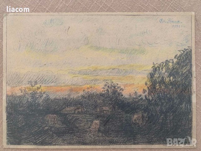СЛАВИ ГЕНЕВ (1893-1977) рисунка пастел, снимка 2 - Картини - 33777653