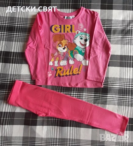 Нови комплекти с Пес Патрул , снимка 5 - Детски комплекти - 41484866