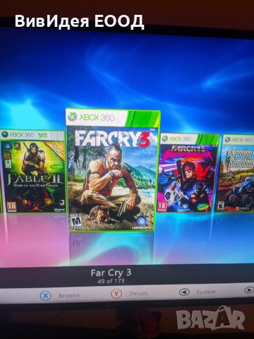 Xbox 360 1000GB отключен с RGH3 хак 250 игри цели качени на харда, снимка 5 - Xbox конзоли - 44405397