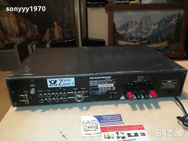 nad-stereo amplifier-germany 1608211247, снимка 11 - Ресийвъри, усилватели, смесителни пултове - 33829211
