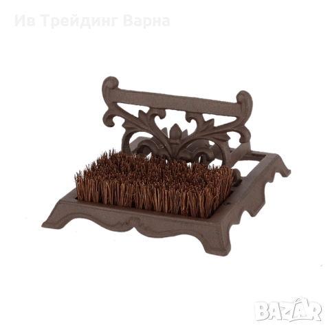 Чугунена стъргалка с четка - чар и чистота
