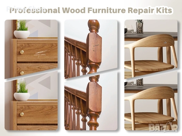 Професионален комплект за ремонт на дърво и мебели NYBQ, снимка 10 - Други инструменти - 53750258