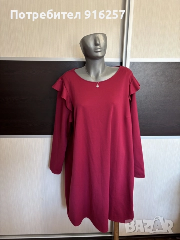 Рокля голям размер 2XL/3XL