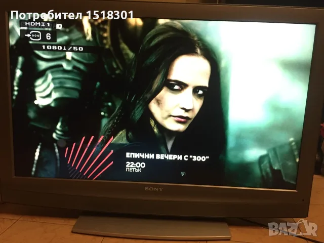40" телевизор SONY работи / за части KDL-40U2520, снимка 3 - Телевизори - 55880708