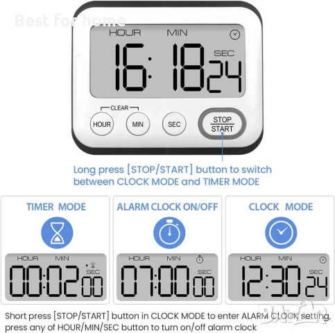 Houdian Цифров  таймер за готвене, фитнес и др. с голям LCD дисплей , снимка 4 - Друга електроника - 51158580