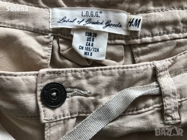 Дамски бежов панталон Н&M, снимка 5 - Панталони - 50485459
