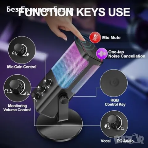 Нов RGB Кондензаторен Микрофон за PC PS4 PS5 Гейминг Стрийминг Подкаст, снимка 6 - Микрофони - 49734793